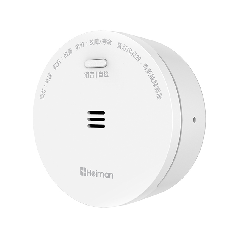 家用可燃?xì)怏w探測器 JT-728 / JY-728