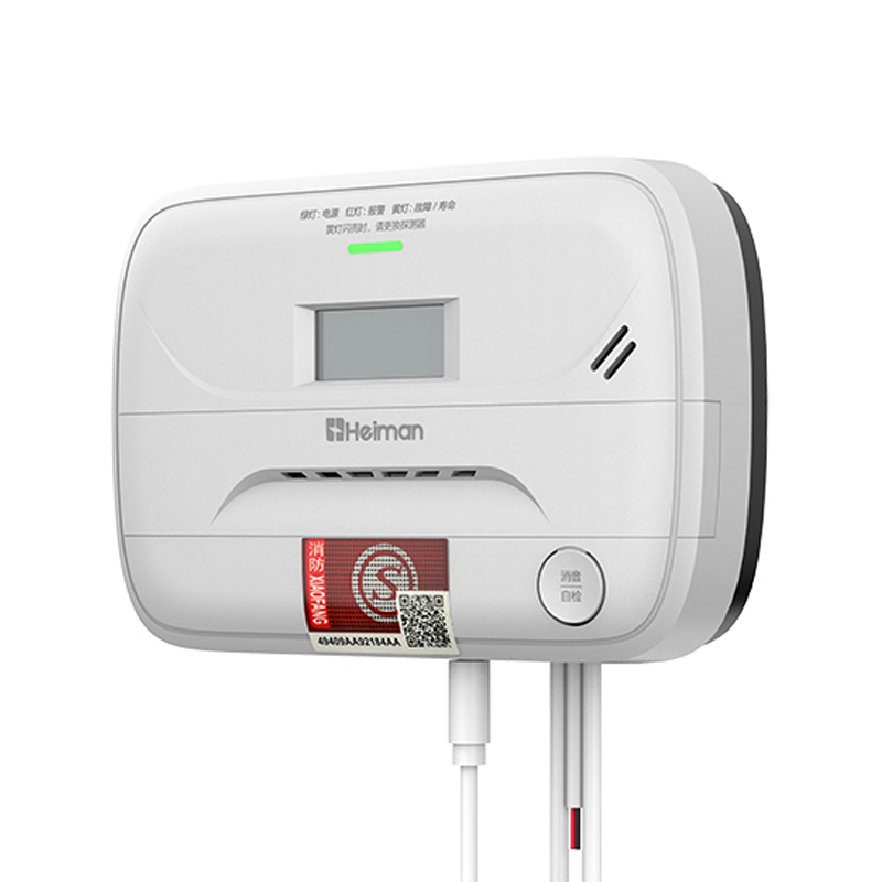 家用可燃?xì)怏w探測器 JT-732