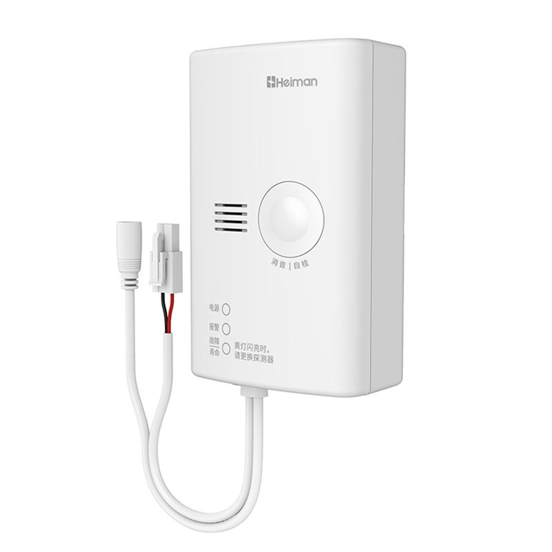 小型餐飲廚房用可燃?xì)怏w探測器 BTXYM-710 / BYXYM-710