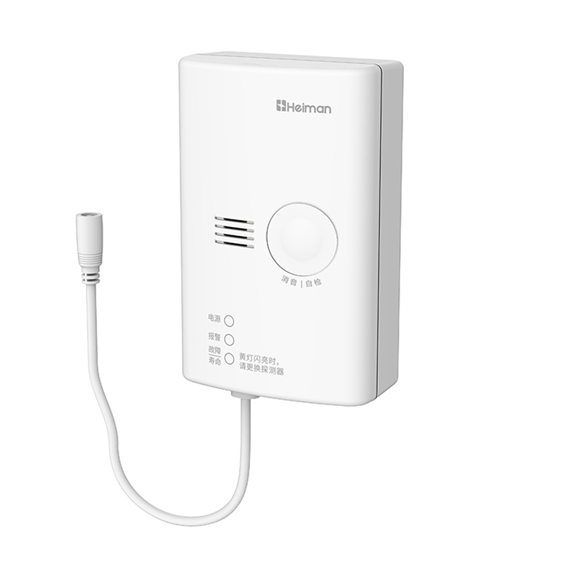 小型餐飲廚房用可燃?xì)怏w探測器 BYXYM-710