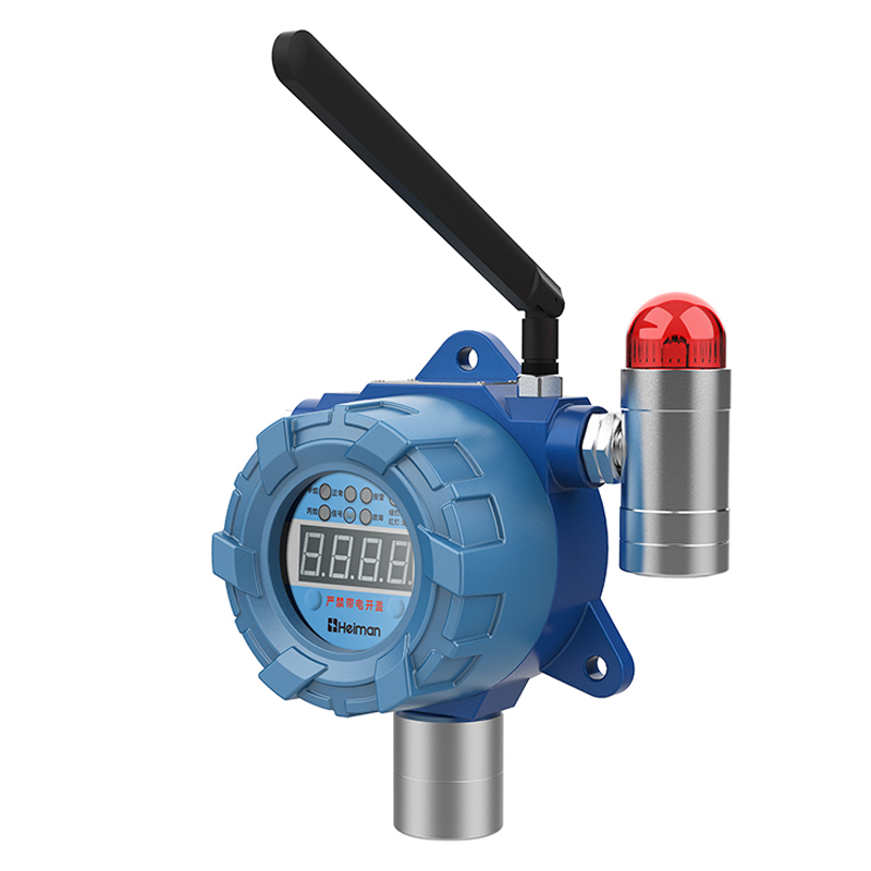 工業(yè)及商業(yè)用途點型可燃?xì)怏w探測器 GTY-721系列